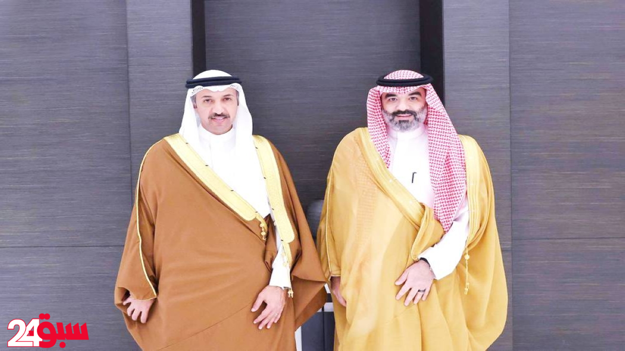 تعاون سعودي بحريني استراتيجي يرسم ملامح مستقبل الذكاء الاصطناعي والاقتصاد الرقمي بالمنطقة